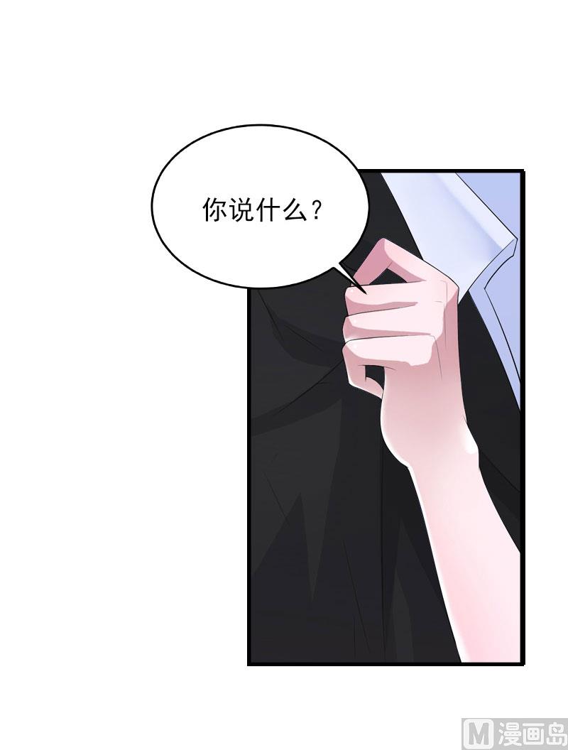 第22话 遗言12
