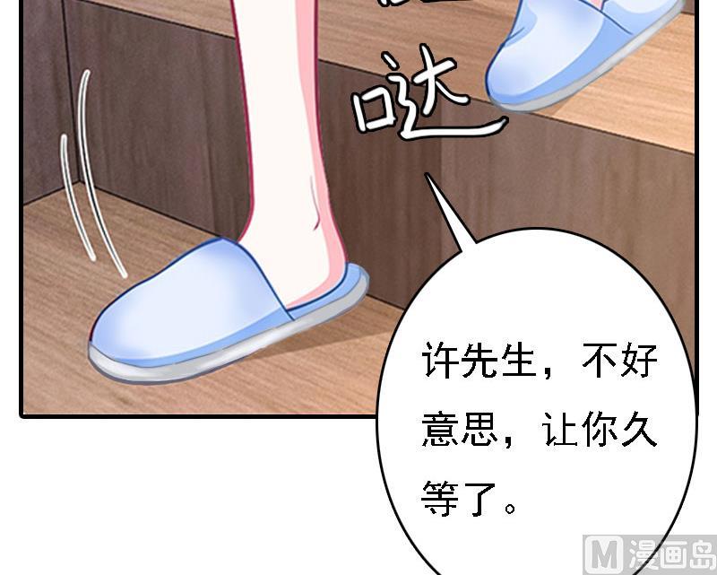 第11话 偷窥13
