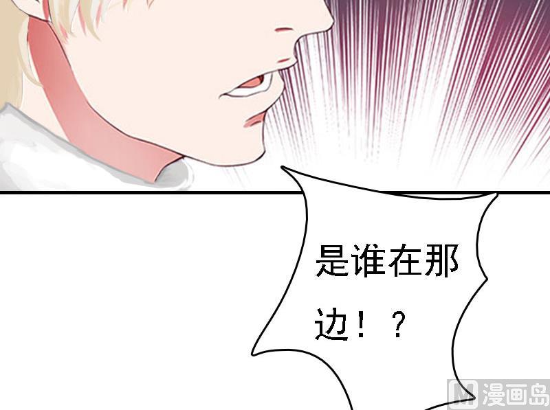 第11话 偷窥48