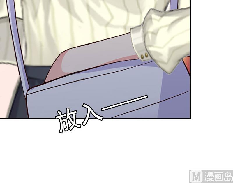 第23话 计划38