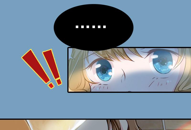 第21话 回忆29