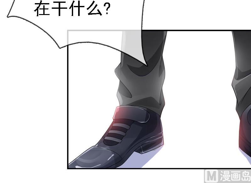 第8话 冲突39