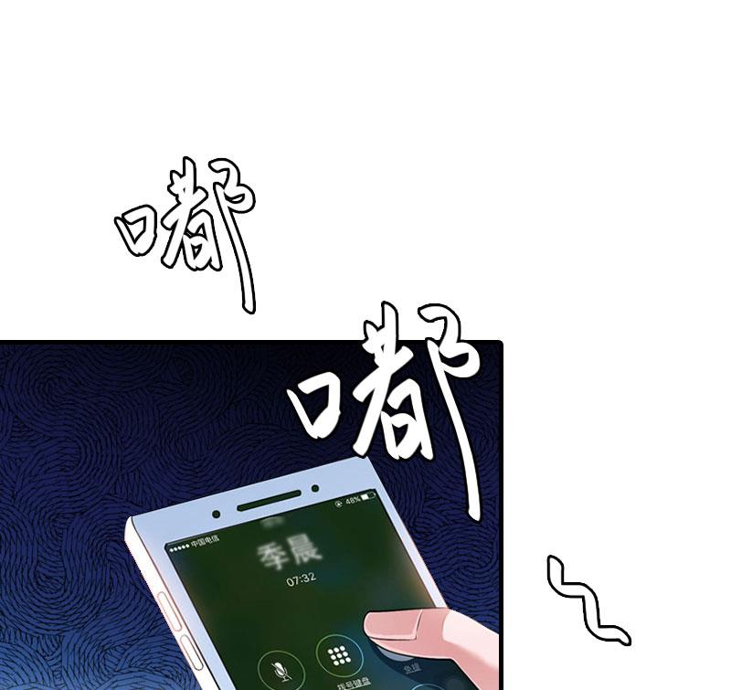 第5话 等待12