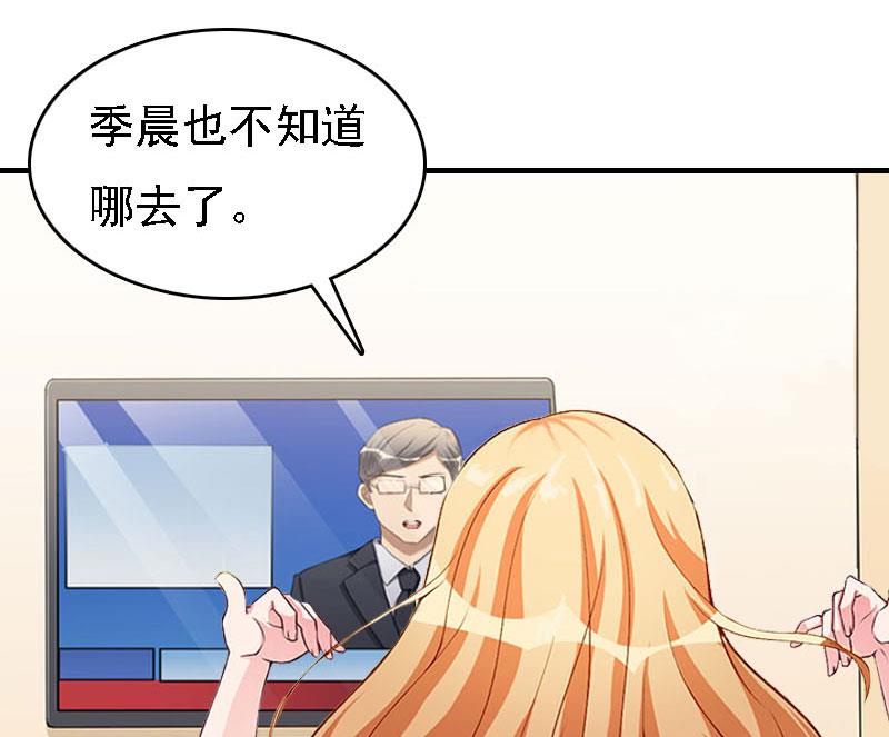 第19话40