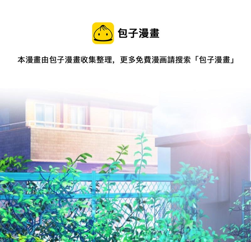 第13话 冰冻的心37