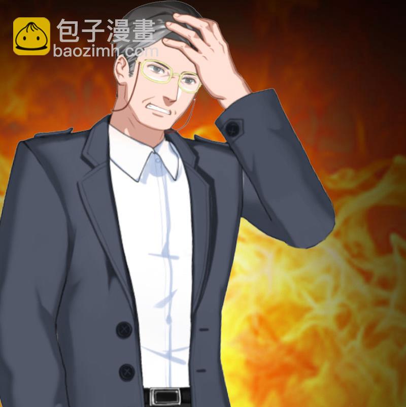 第26话 一切的开端24