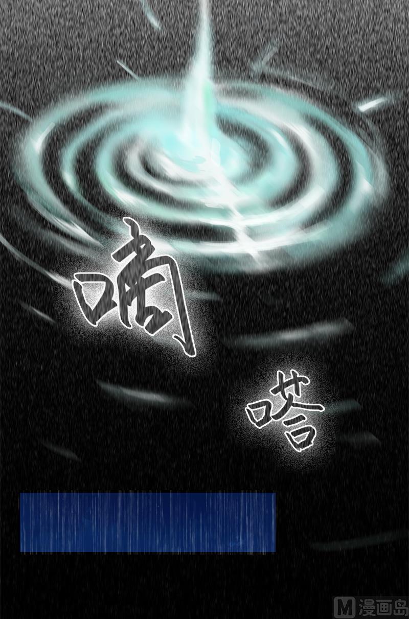 第1话 词不达意12