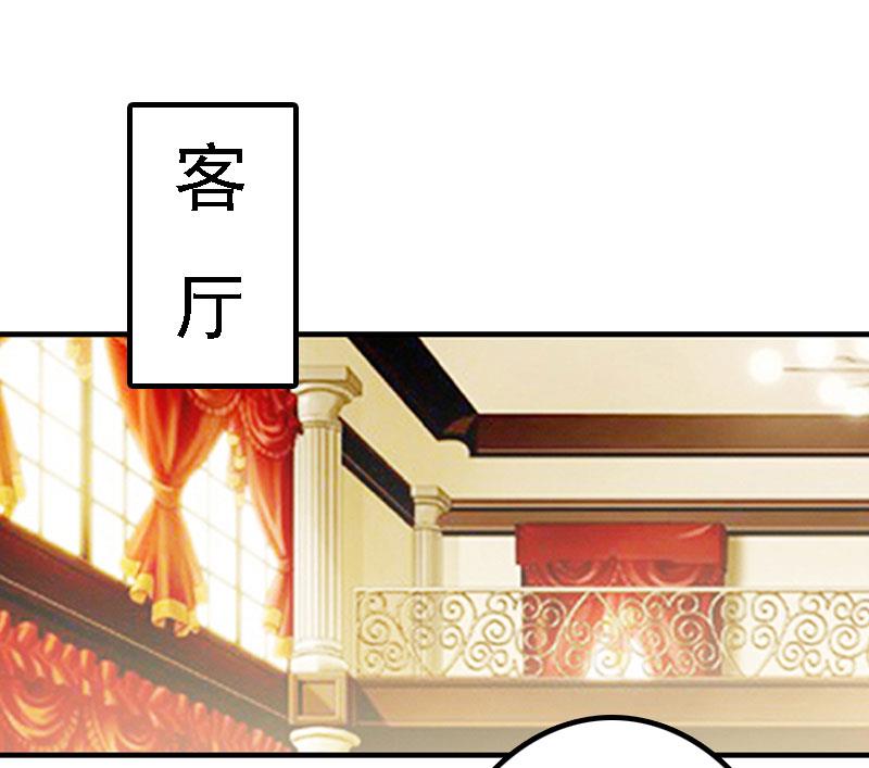 第11话 偷窥5