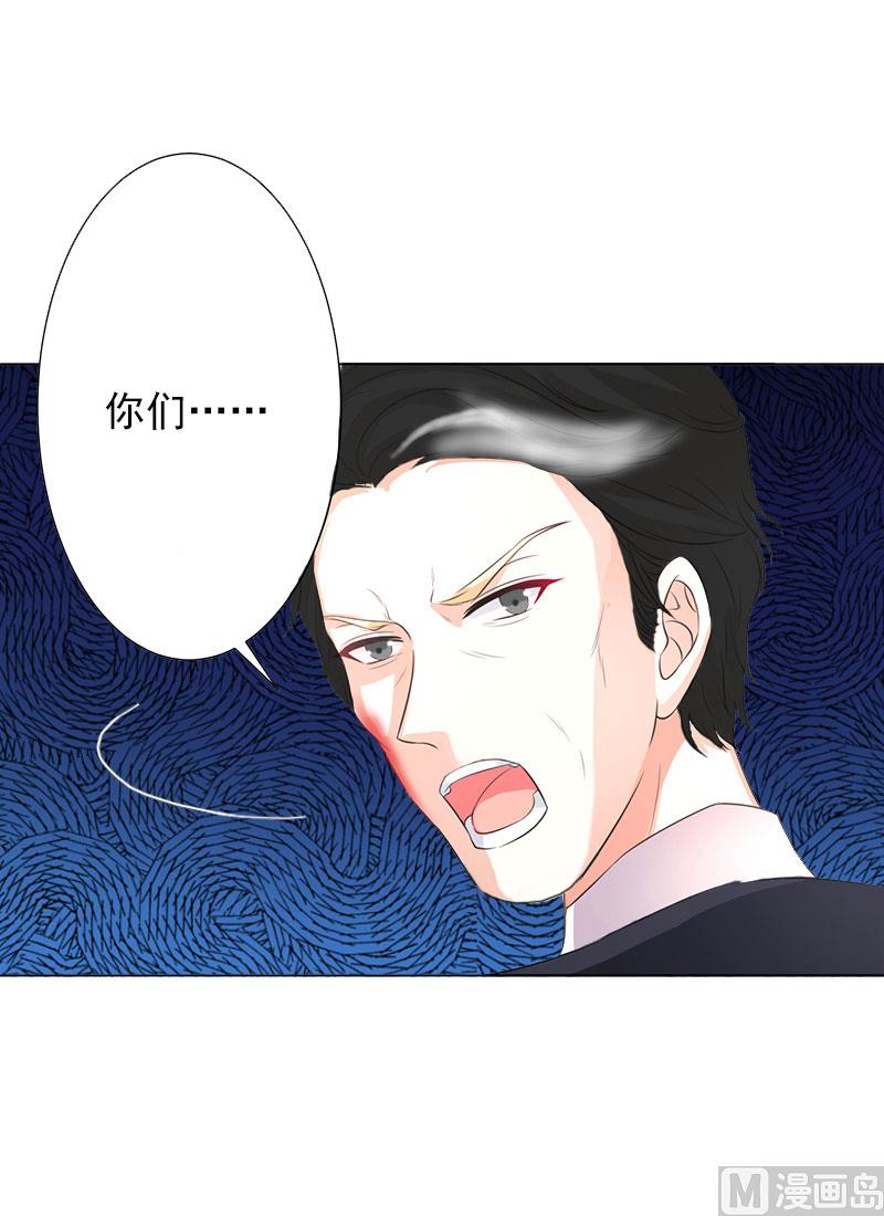 第25话 正面接触52