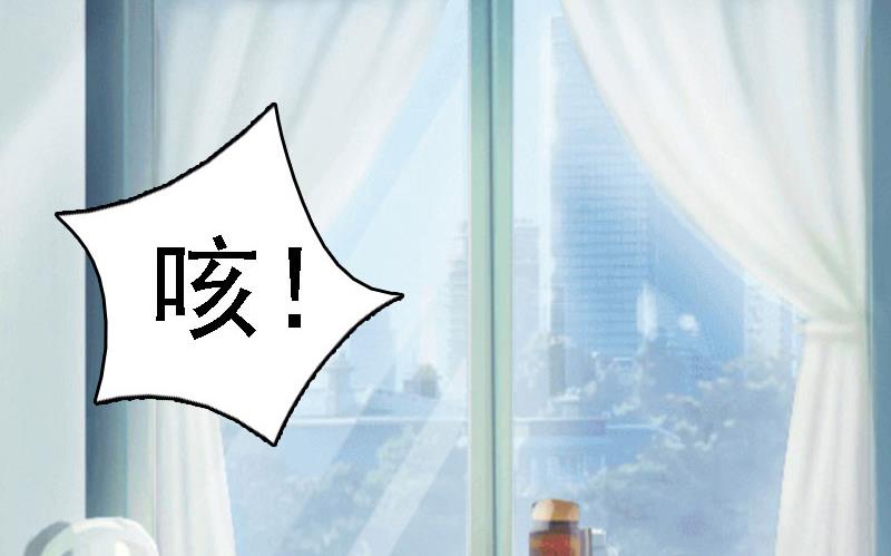 第14话 无奈43
