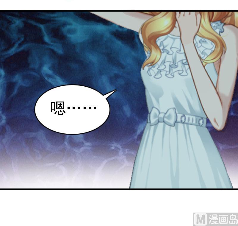 第13话 冰冻的心21