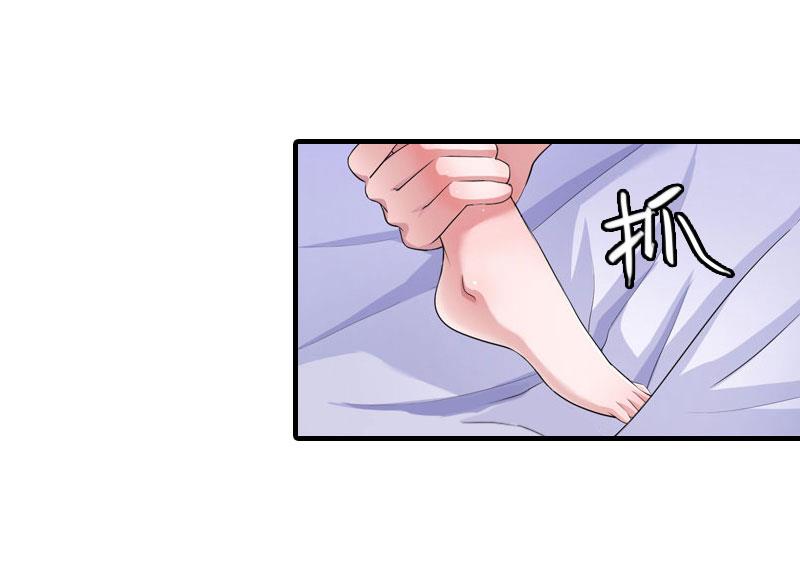 第12话 加深误会53