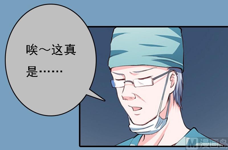 第21话 回忆9