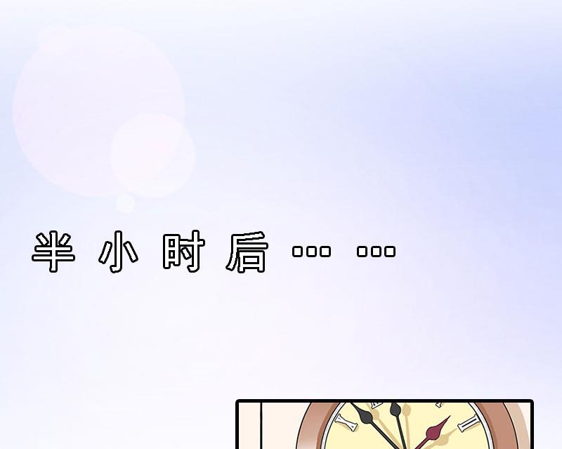 第11话 偷窥11