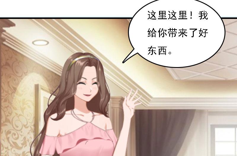 第4话 第一场雪20
