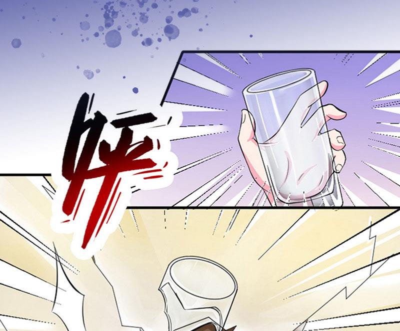 第6话 冷言冷语69