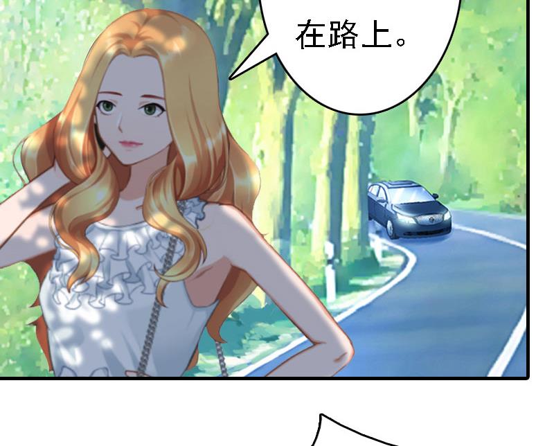 第11话 偷窥59
