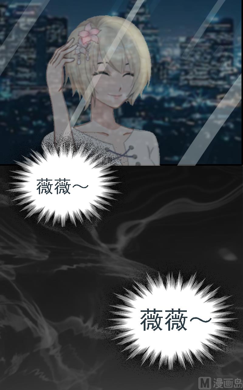 第1话 词不达意40
