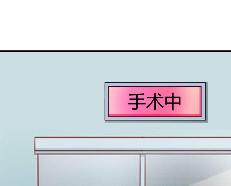 第28话 幸福结尾（完结）22