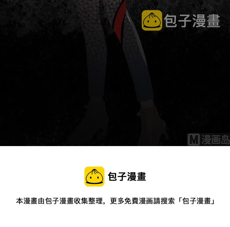 第2话 你是我的眼49