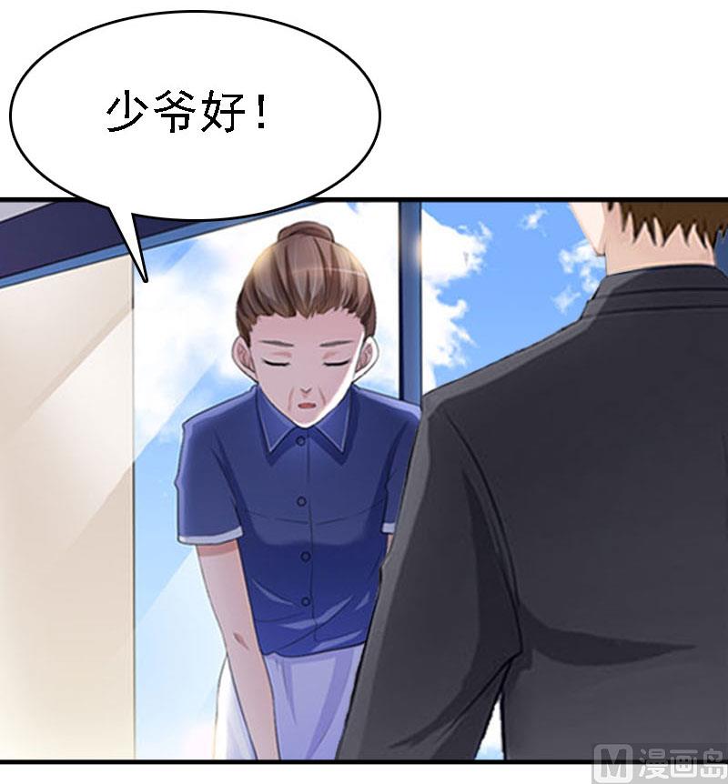 第19话17