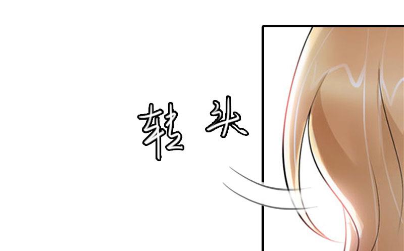 第17话 白莲雅的消失13