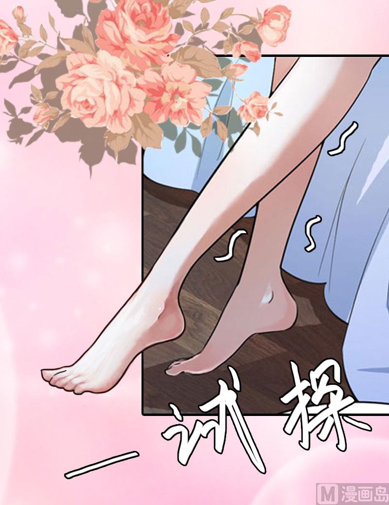 第4话 第一场雪10