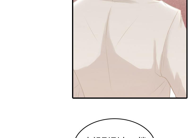 第5话 等待69