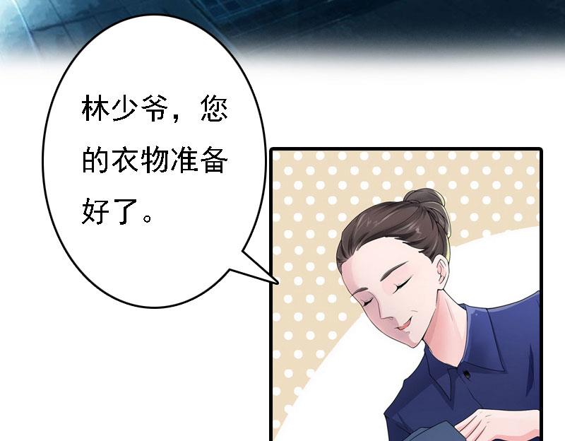 第13话 冰冻的心3