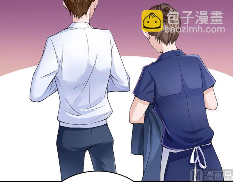 第13话 冰冻的心5
