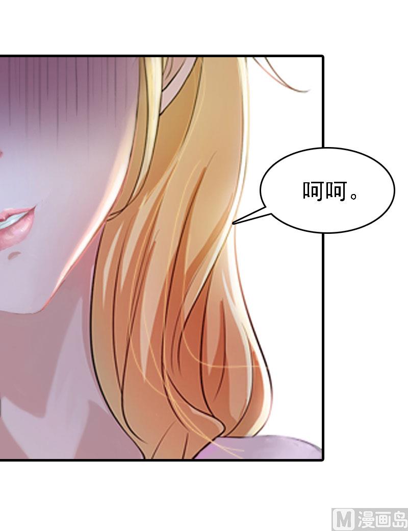第19话53