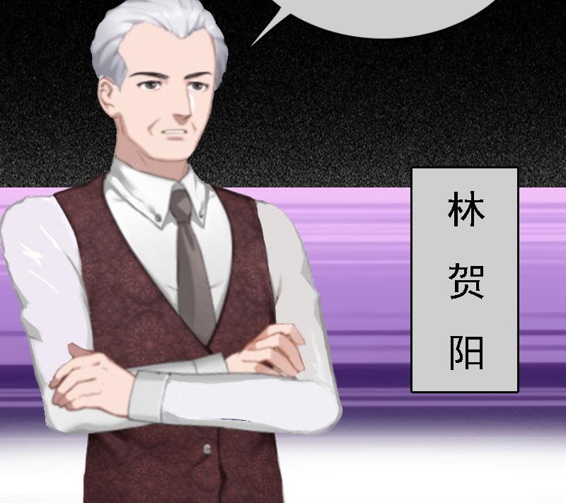 第3话 回溯的时间41