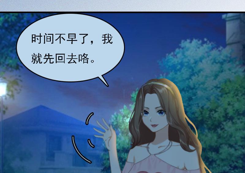 第4话 第一场雪46
