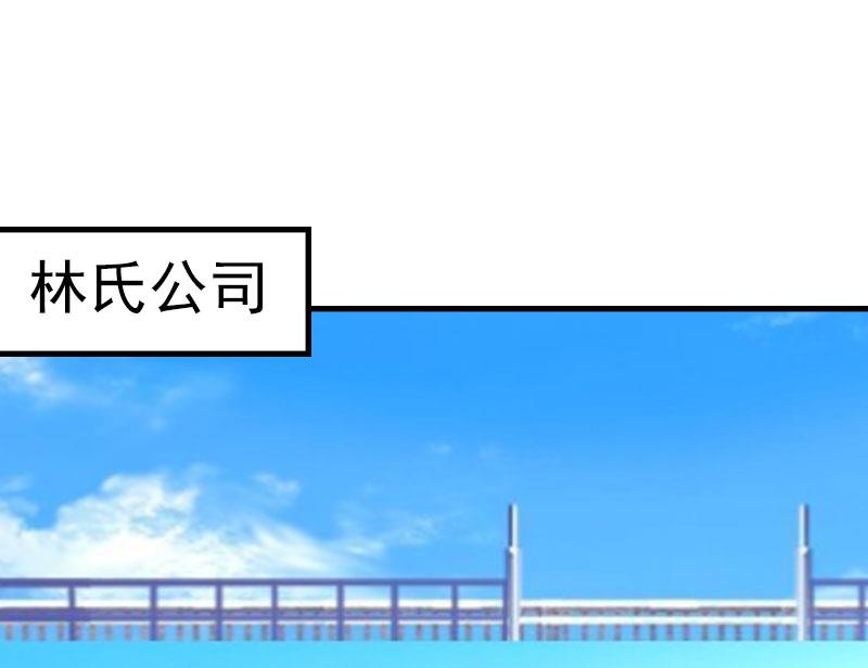 第24话 阴谋18
