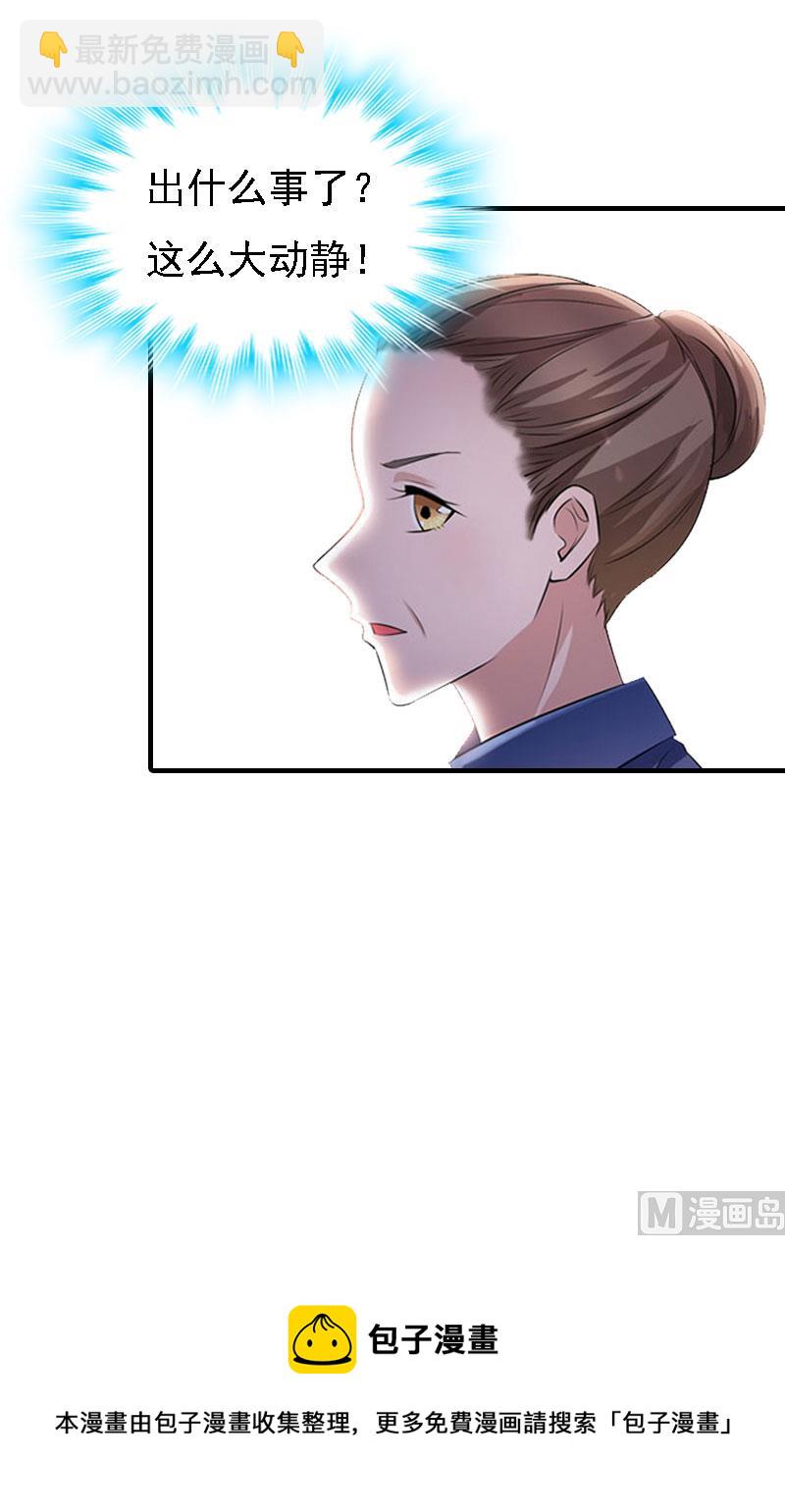 第19话59