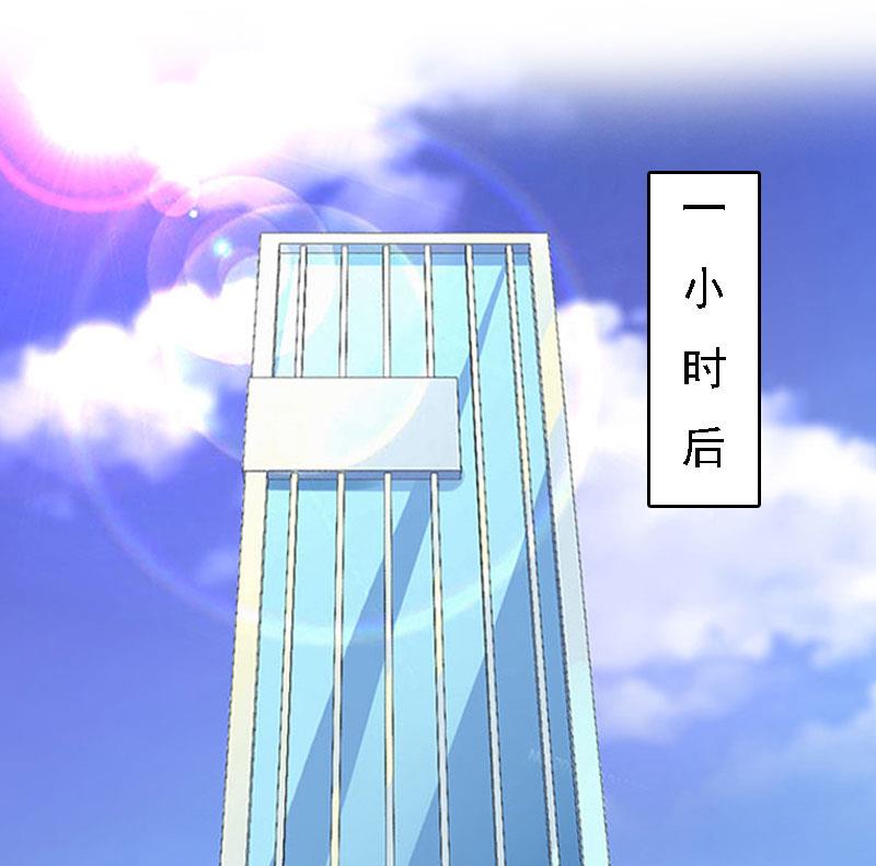 第12话 加深误会15