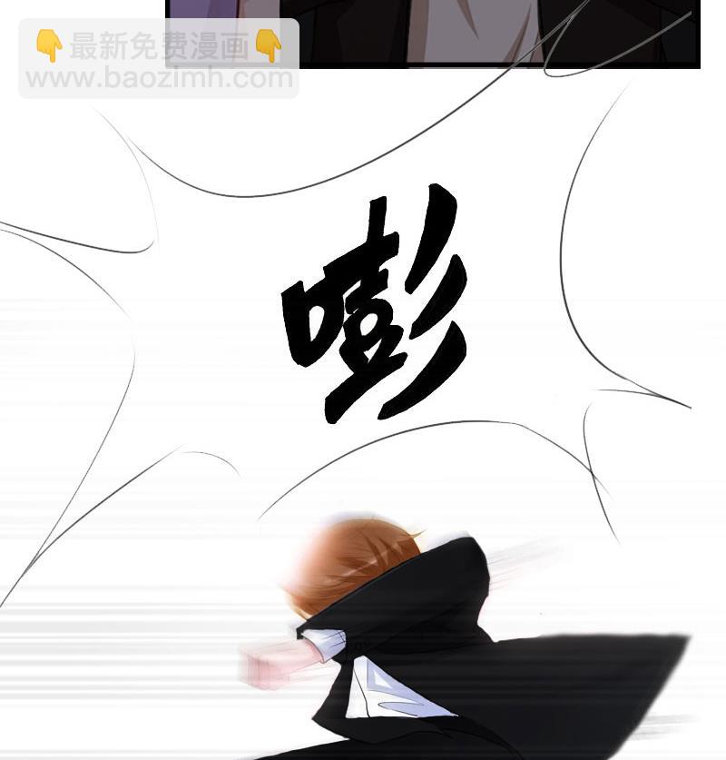 第25话 正面接触11