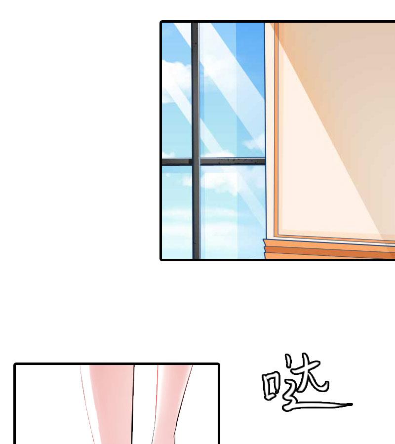 第8话 冲突4