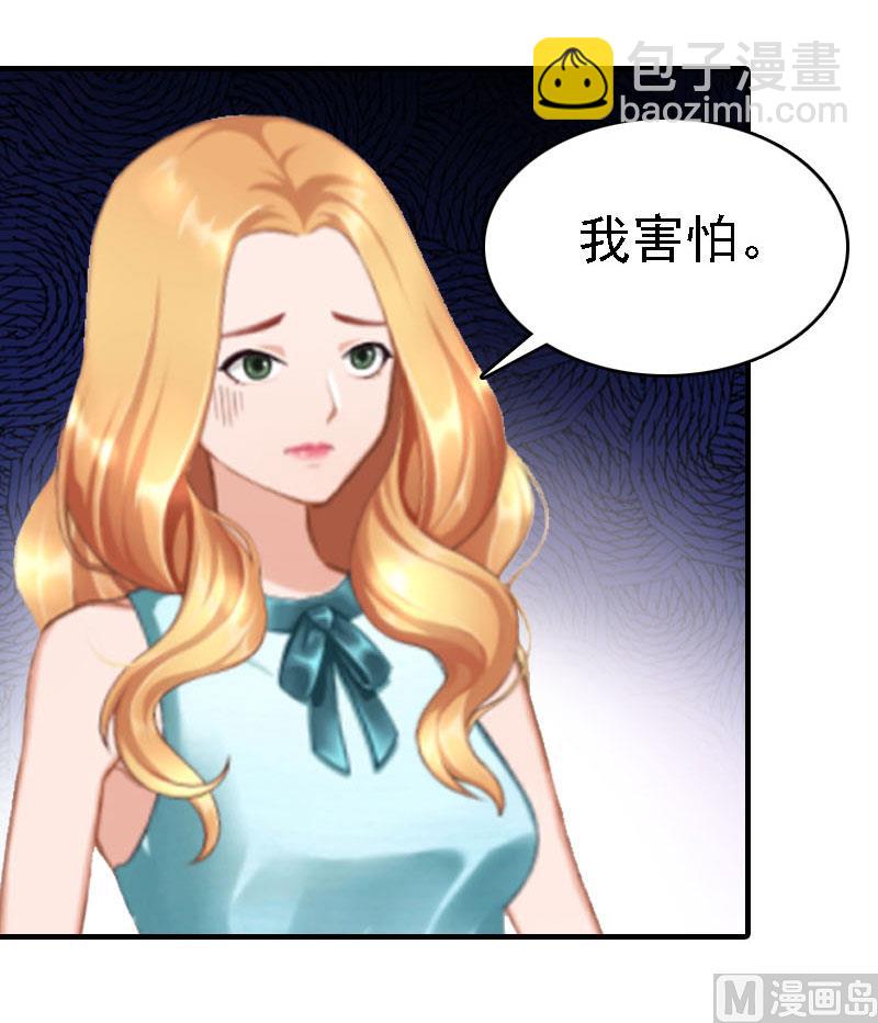 第19话14