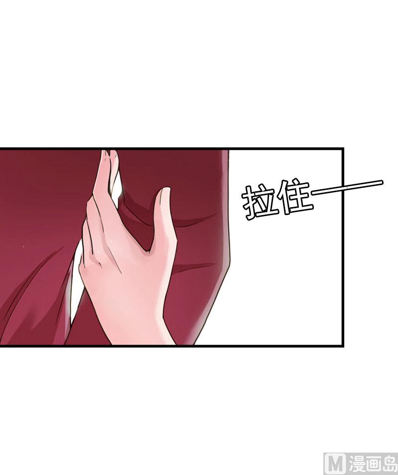 第23话 计划13