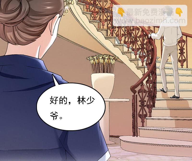 第5话 等待72