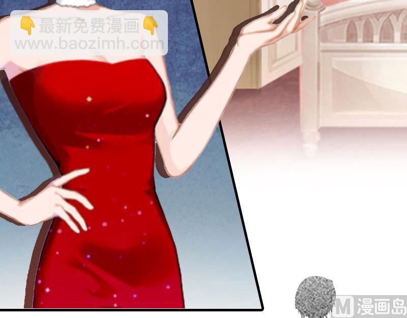 第6话 冷言冷语41