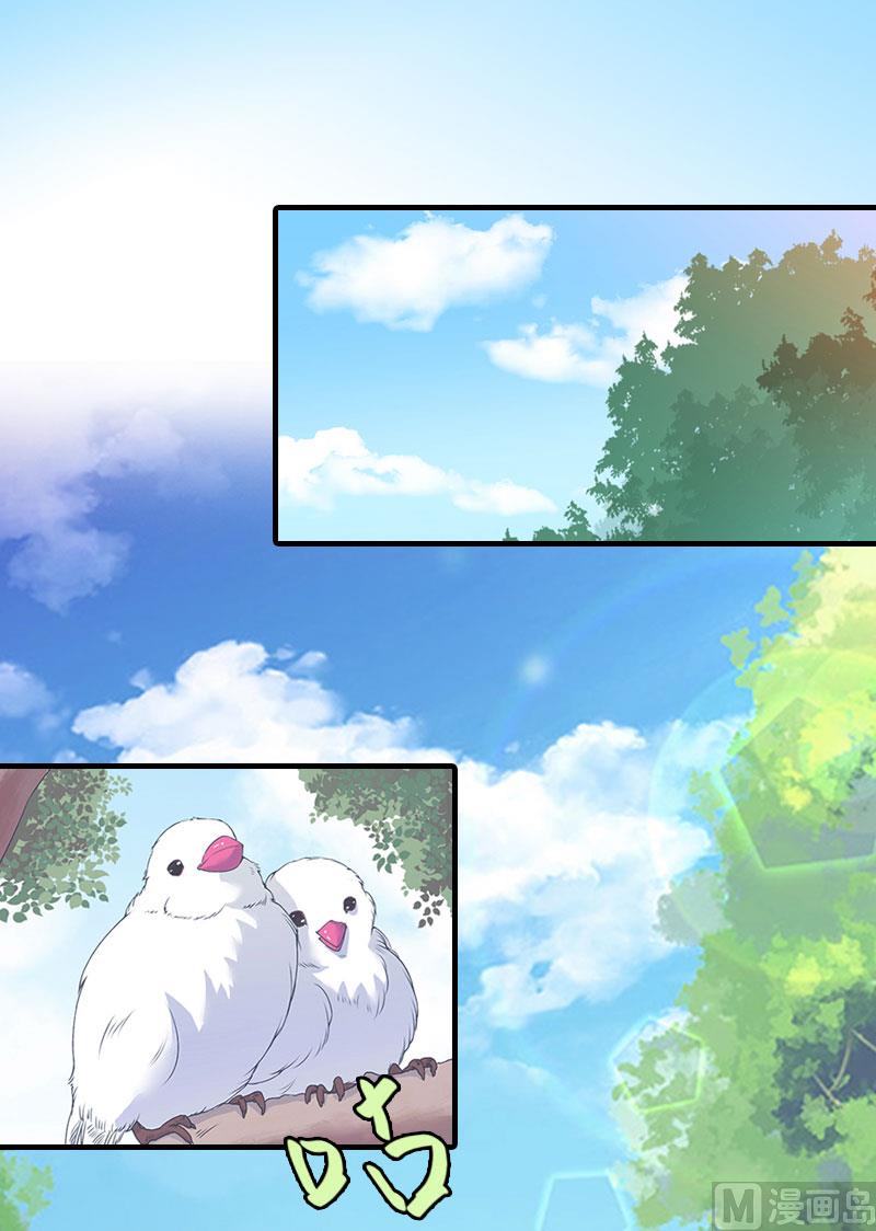 第4话 第一场雪35