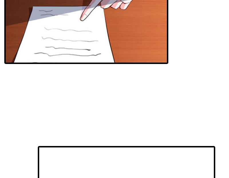 第11话 偷窥23