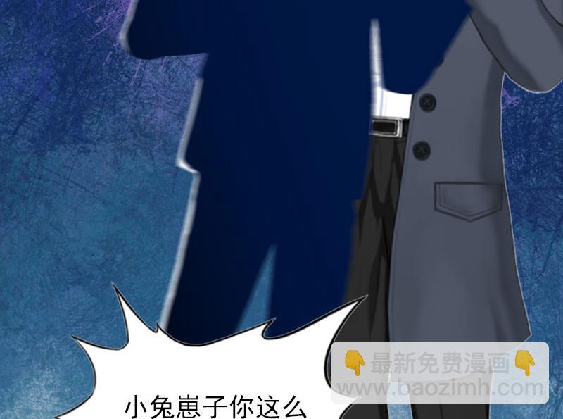 第26话 一切的开端50