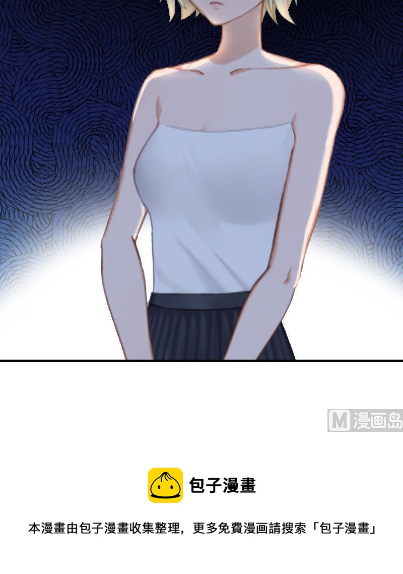 第10话 冤枉55