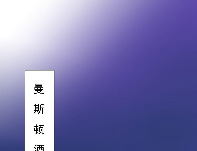 第5话 等待1