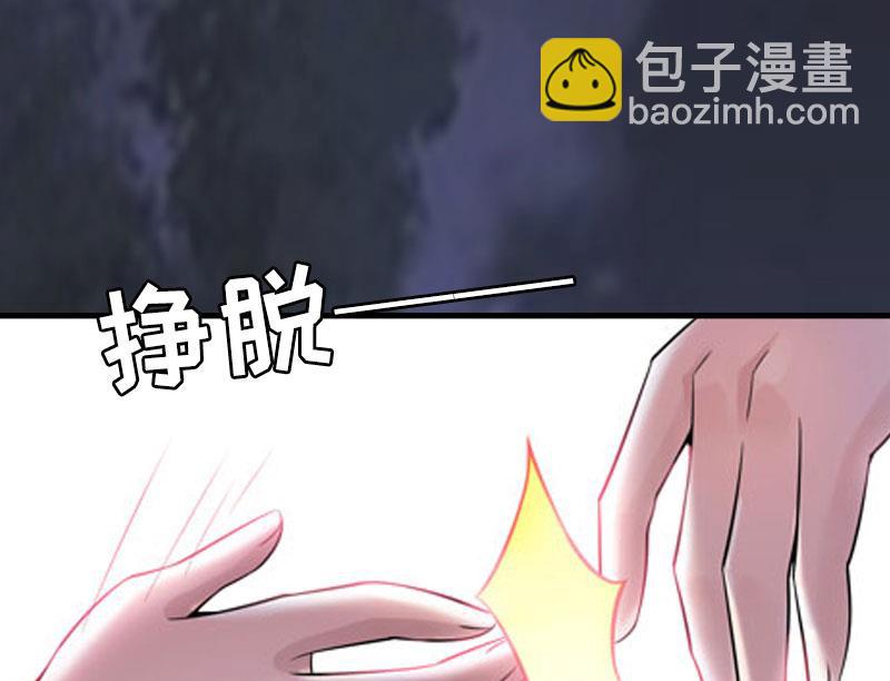 第27话 生命为代价17