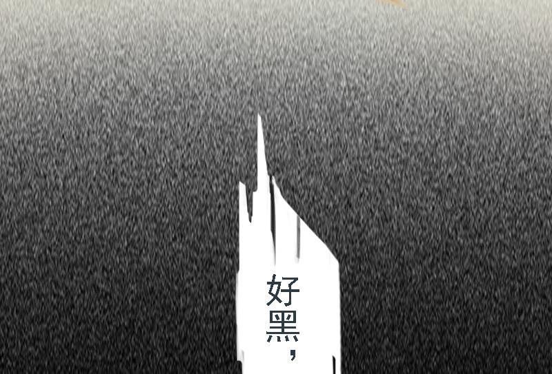 第1话 词不达意43