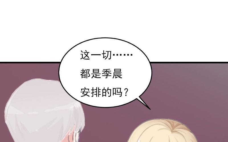 第22话 遗言13